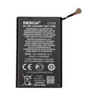 Nokia-BV-5JW_0.jpg